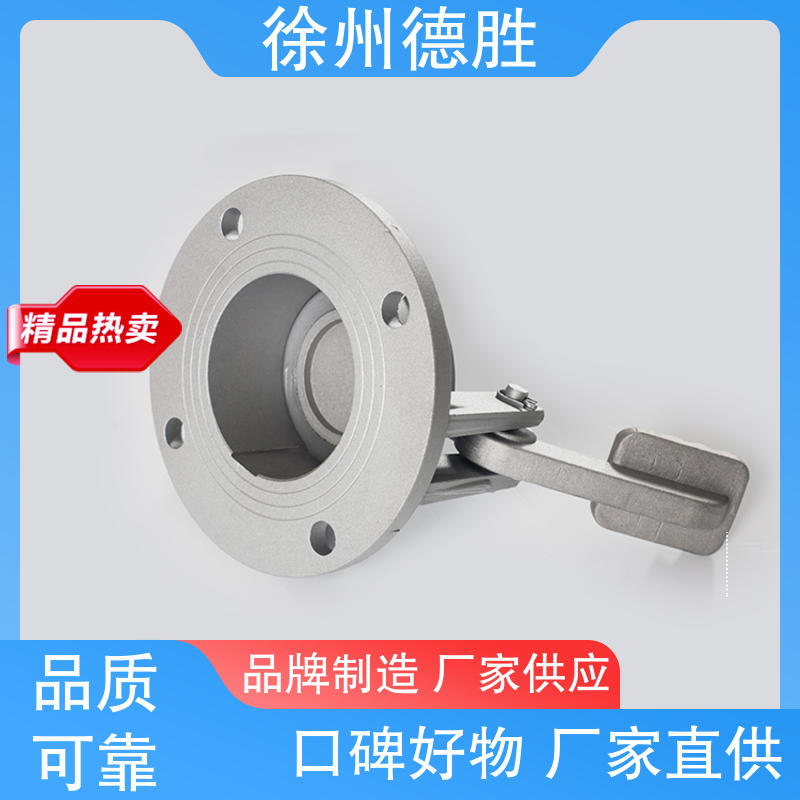 德胜 带锁 脚踏量油孔 罐车配件 多年经验 长期供应