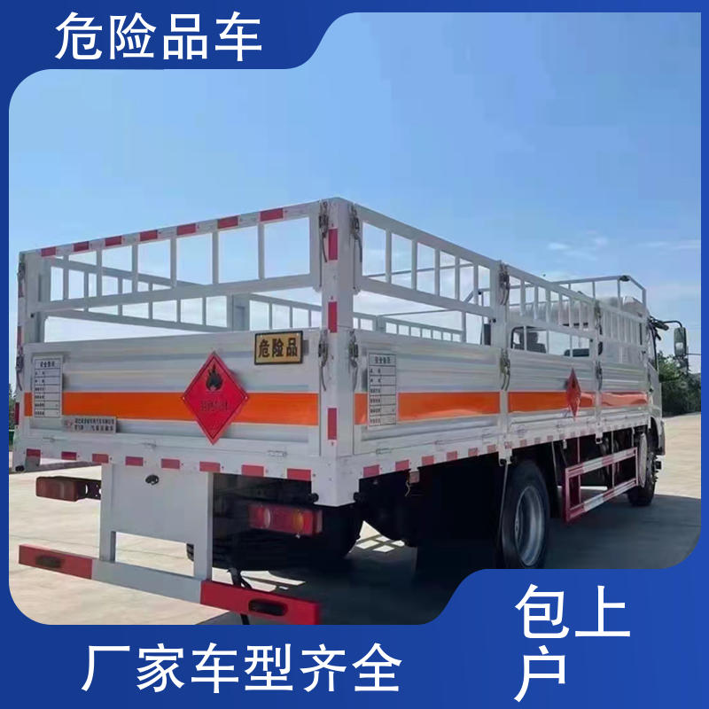 多利卡 6类 易燃物品运输车 煤矿防爆车 全国配送安心上户