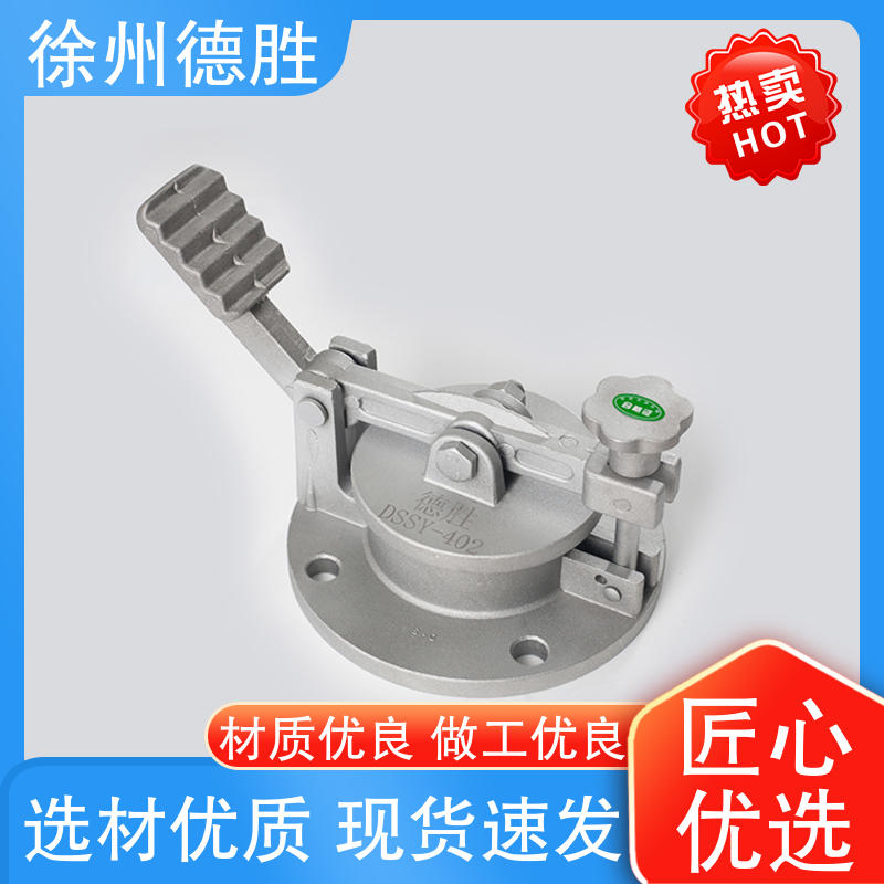 德胜 储罐 脚踏式量油孔 密封性好 注重服务 库存充足