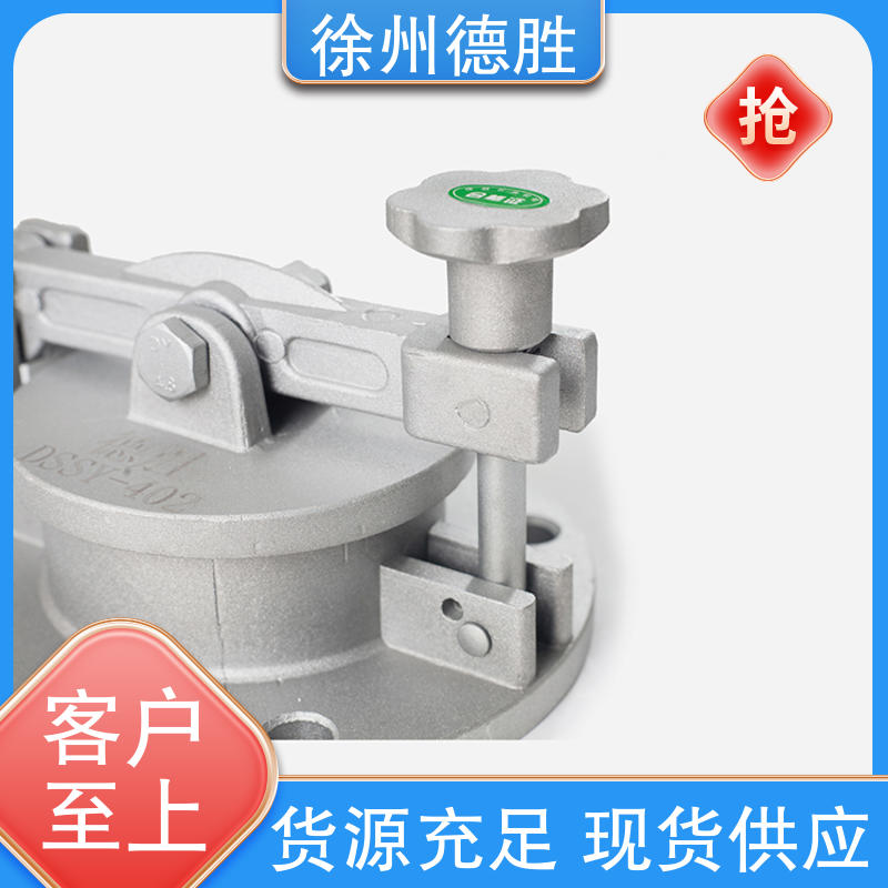 德胜 法兰 脚踏式量油孔 油库取样口 材质精选 售后维护