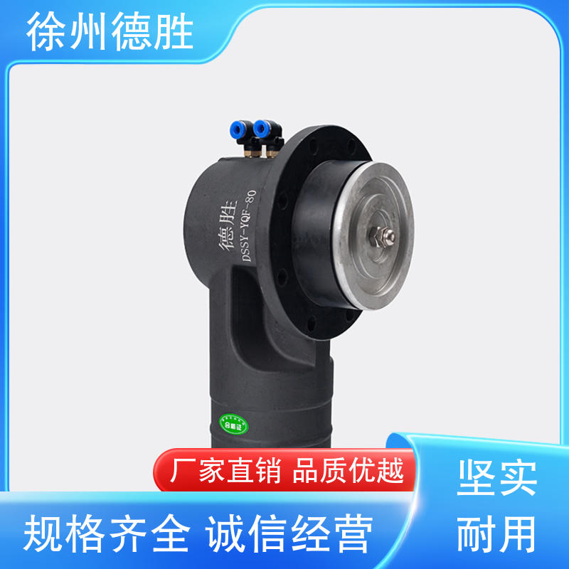 德胜 油气卸油阀 油罐车配件 多年经验 长期供应