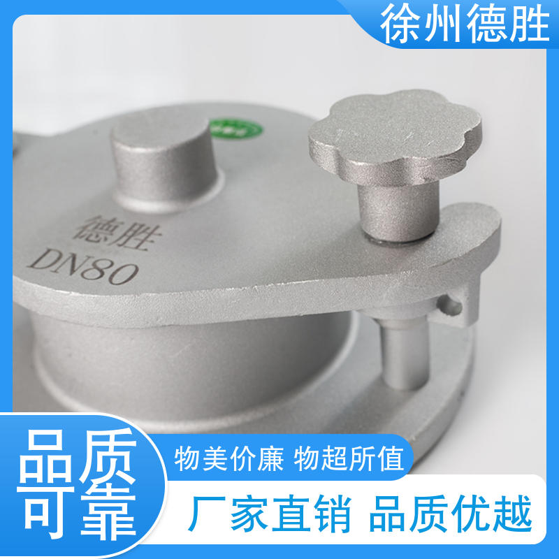 德胜 法兰 脚踏式量油孔 密封性好 品种多样 保质保量