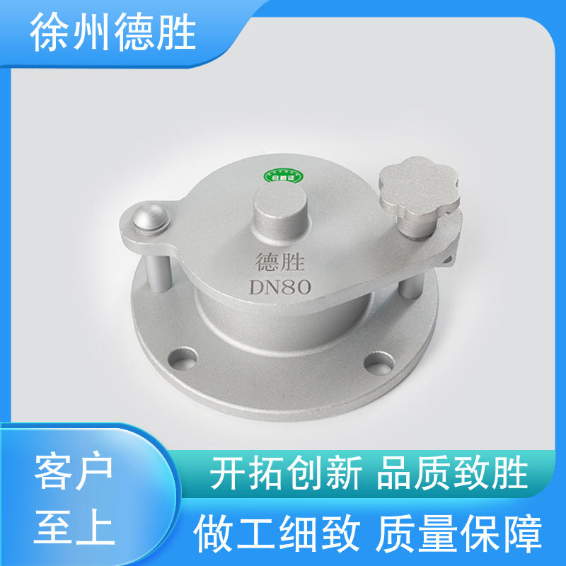 德胜 带锁式 旋转式量油孔 油库取样口 材质优选 发货迅速