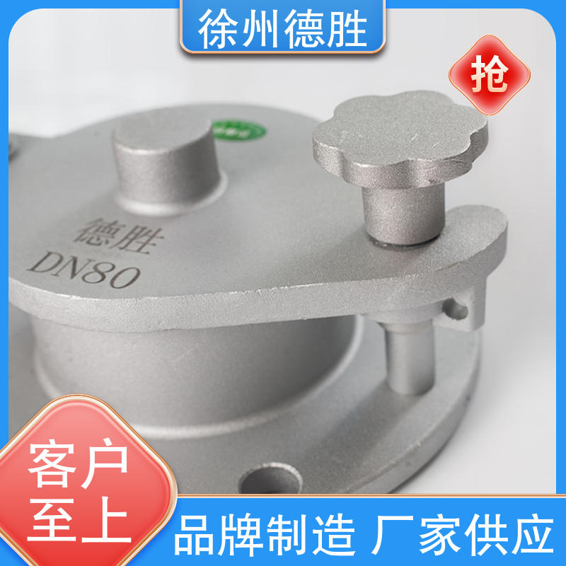 德胜 油罐 侧开式量油口 油库取样口 支持定制 现货速发