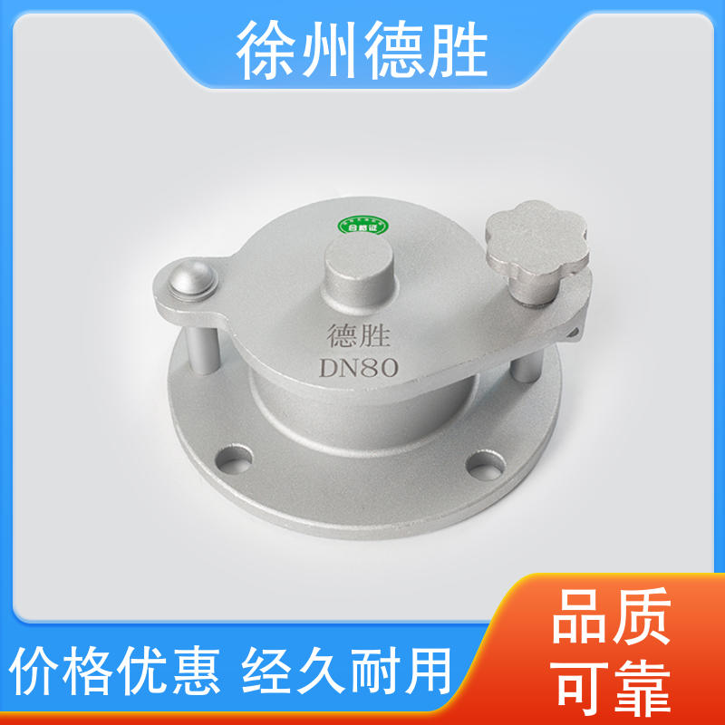 德胜 环保型 旋转量油孔 防泄露 多年经验 长期供应