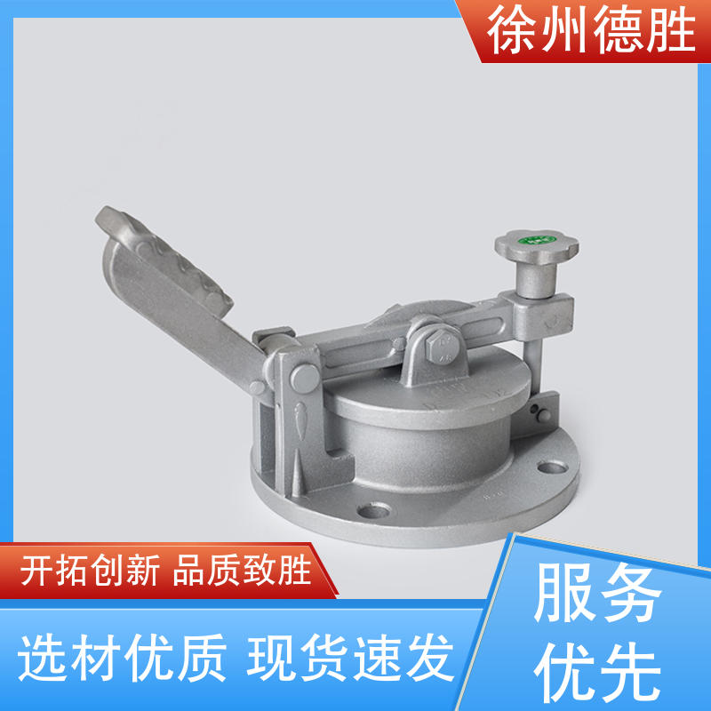 德胜 铝合金 量油口 罐车配件 多年经验 长期供应