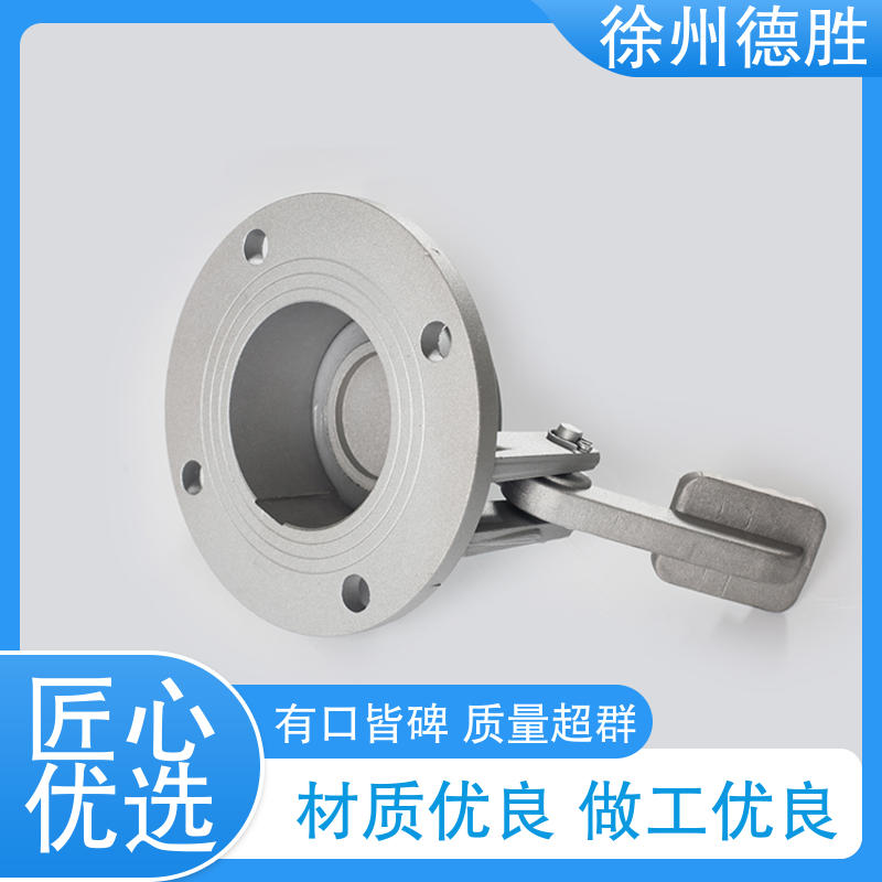 德胜 法兰 旋转量油口 加油站卸油配件 支持定制 现货速发