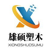 保定雄硕新材料科技有限公司 - 公司logo