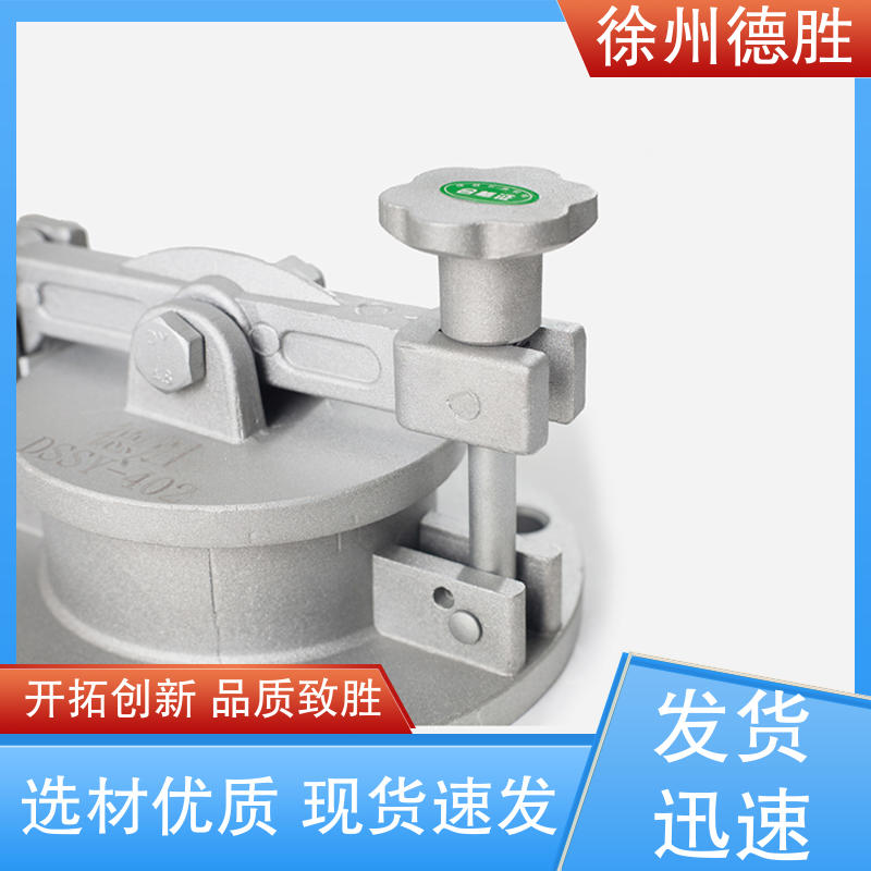 德胜 环保型 侧开式量油口 经久耐用 材质优选 发货迅速