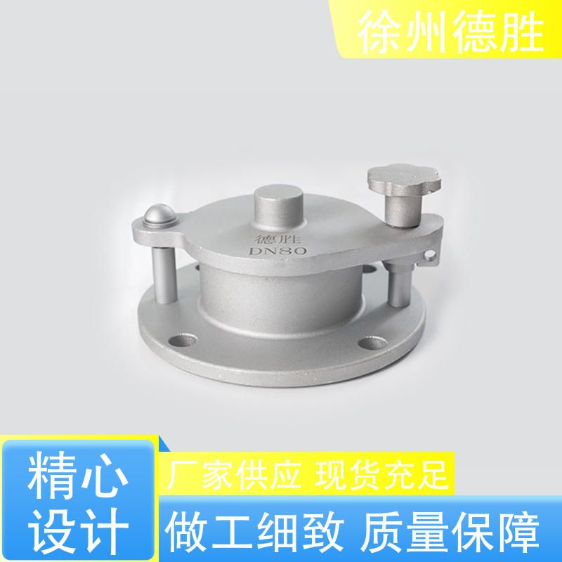 德胜 法兰 脚踏量油孔 防泄露 支持定制 现货速发
