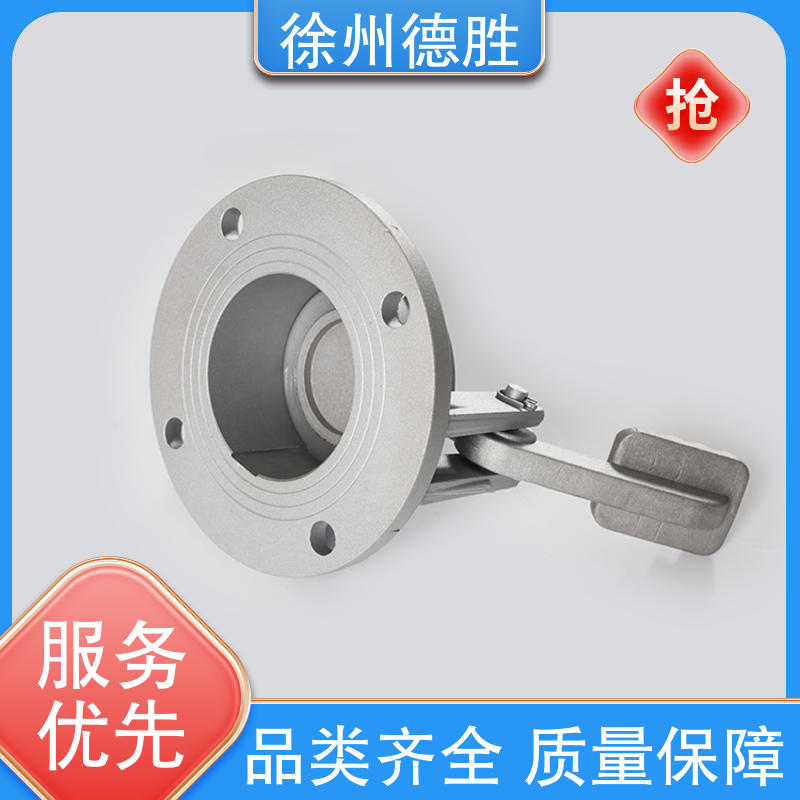 德胜 铝合金 侧开式量油口 加油站卸油配件 品种多样 保质保量