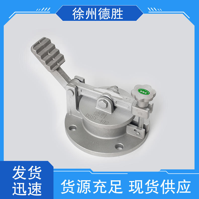 德胜 环保型 脚踏量油孔 经久耐用 材质精选 售后维护