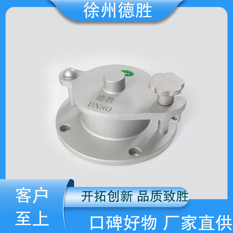 德胜 环保型 侧开式量油口 防泄露 多年经验 长期供应