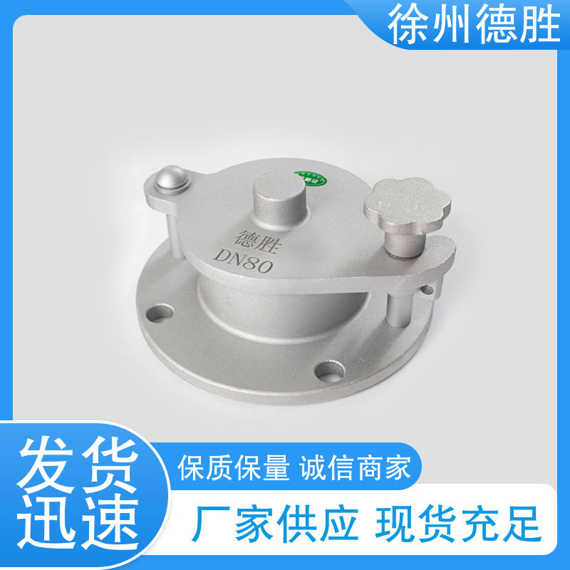 德胜 法兰 旋转量油孔 防泄露 多年经验 长期供应