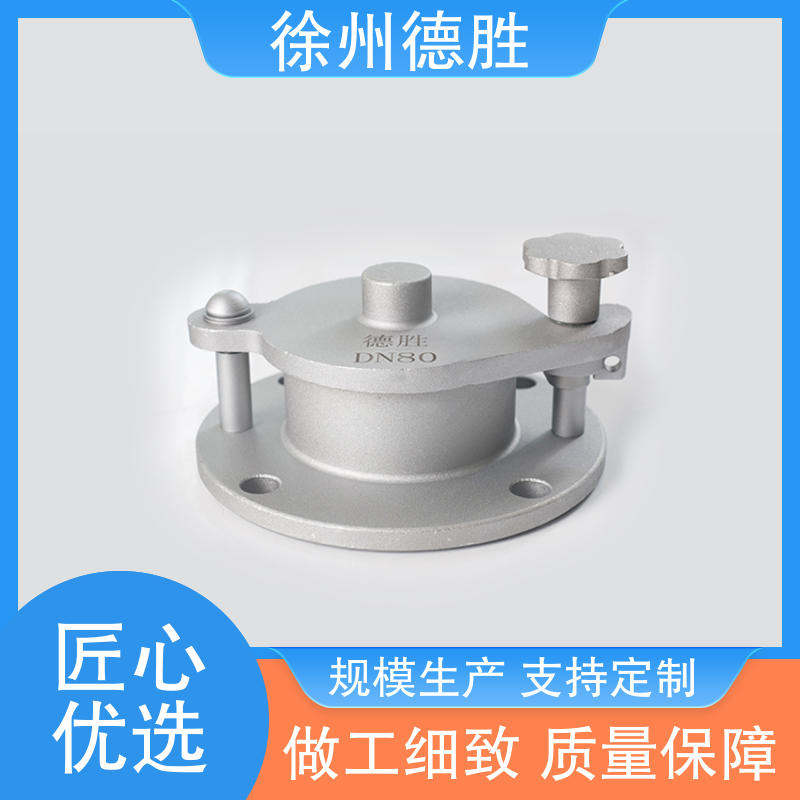 德胜 环保型 侧开式量油口 取样口 品种多样 保质保量