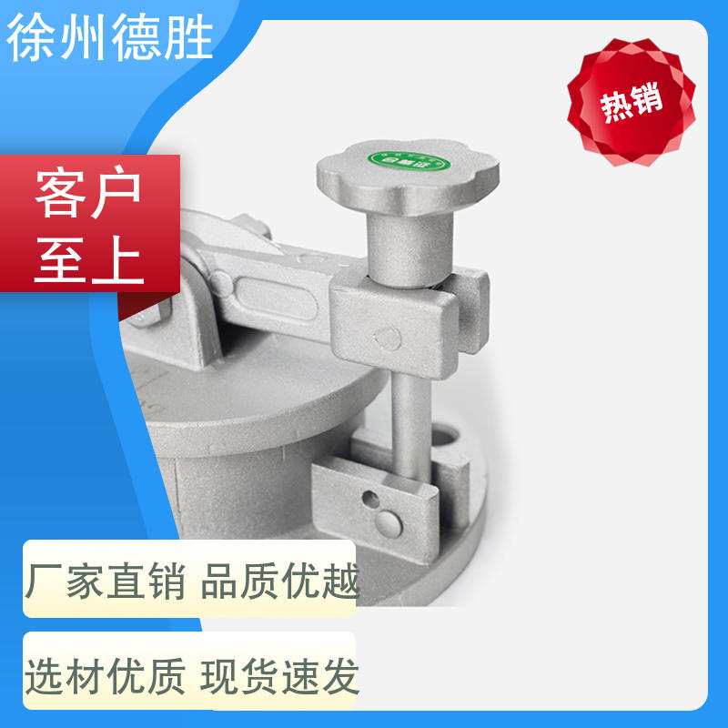 德胜 旋转式量油口 经久耐用 注重服务 库存充足