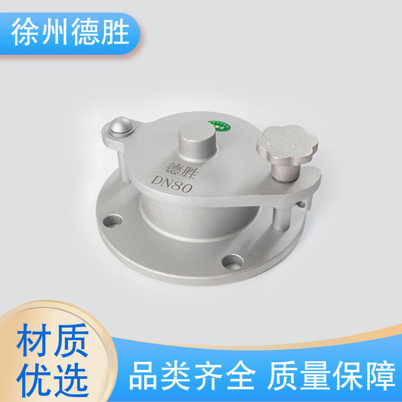德胜 环保型 旋转量油孔 油库取样口 质量精选 规格齐全