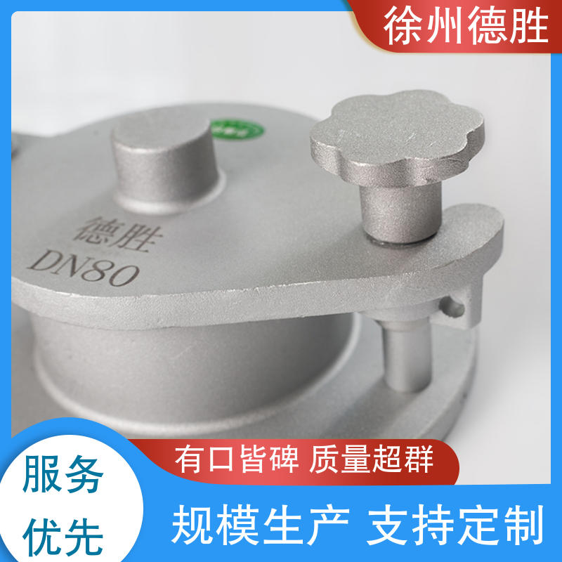 德胜 带锁式 侧开式量油口 加油站卸油配件 材质优选 发货迅速