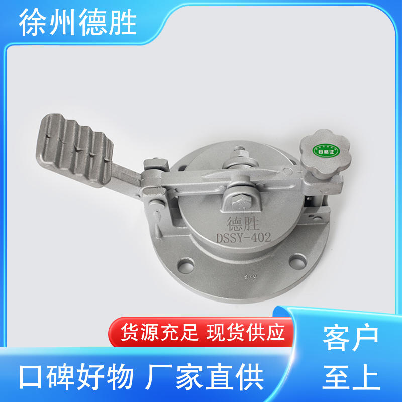 德胜 铝合金 球阀量油孔 罐车配件 注重服务 库存充足