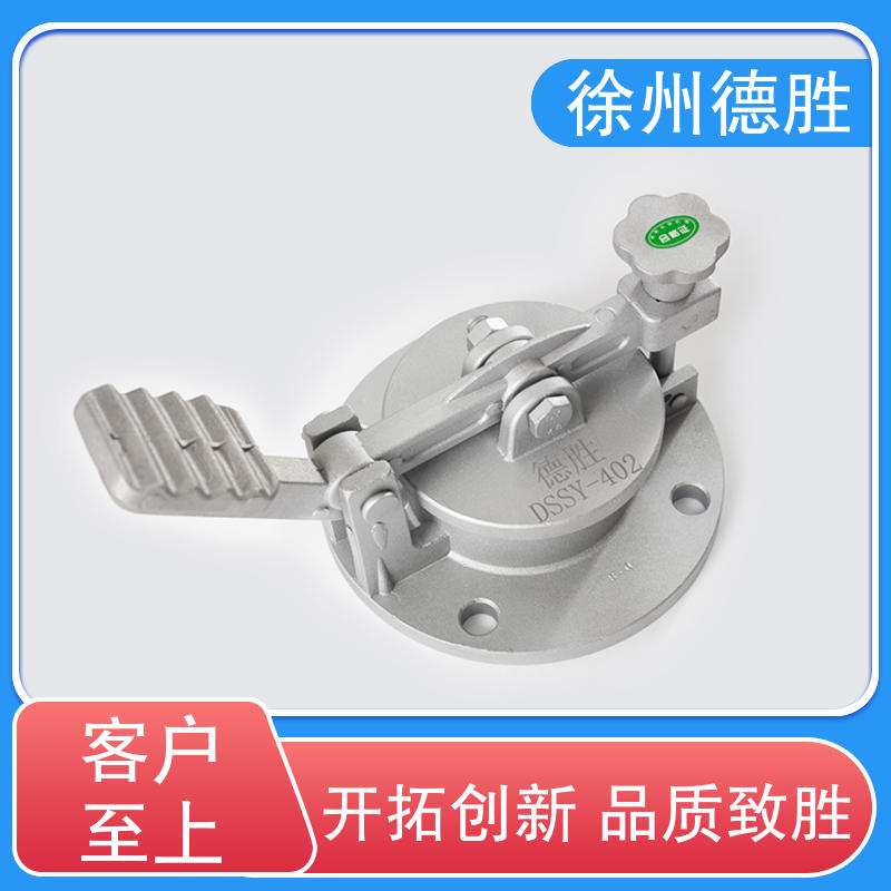 德胜 带锁 旋转式量油口 防泄露 材质精选 售后维护