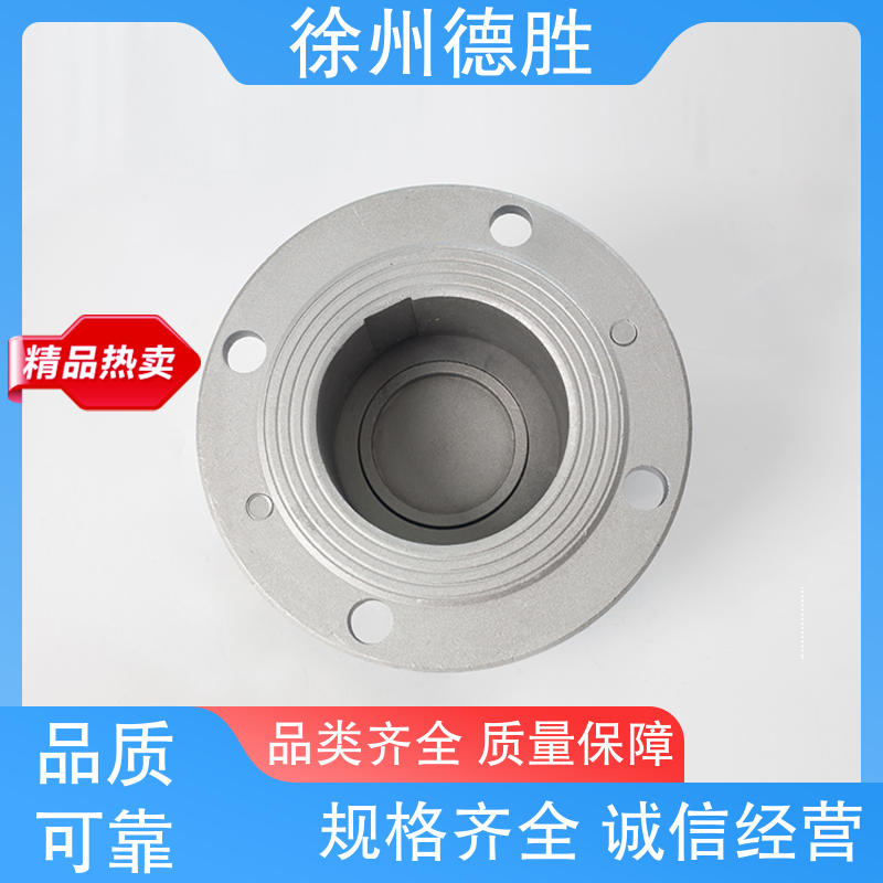 德胜 铝合金 脚踏式量油孔 罐车配件 支持定制 现货速发