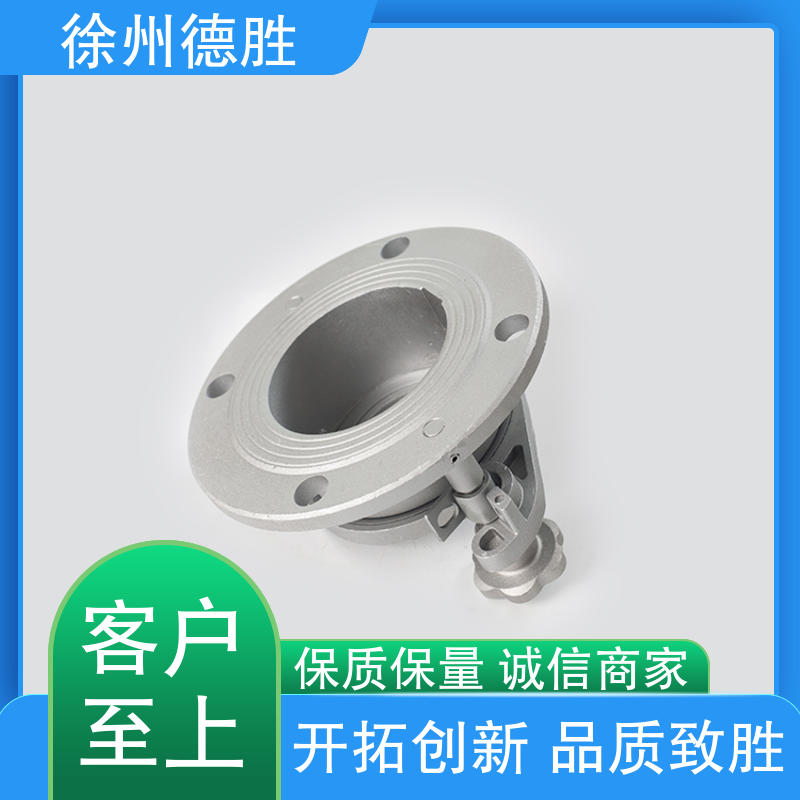 德胜 铝合金 量油口 加油站卸油配件 质量精选 规格齐全