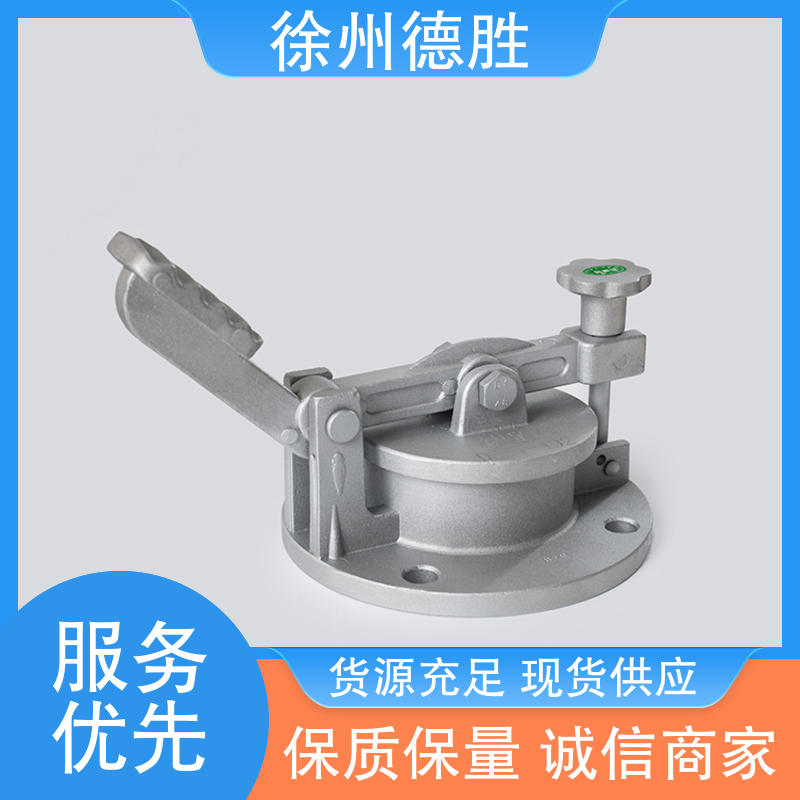 德胜 铝合金 脚踏式量油孔 密封性好 品种多样 保质保量