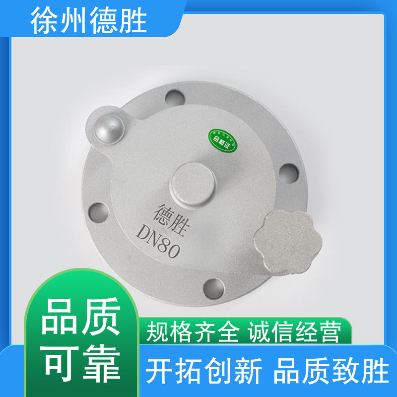 德胜 储罐 旋转量油口 经久耐用 品种多样 保质保量