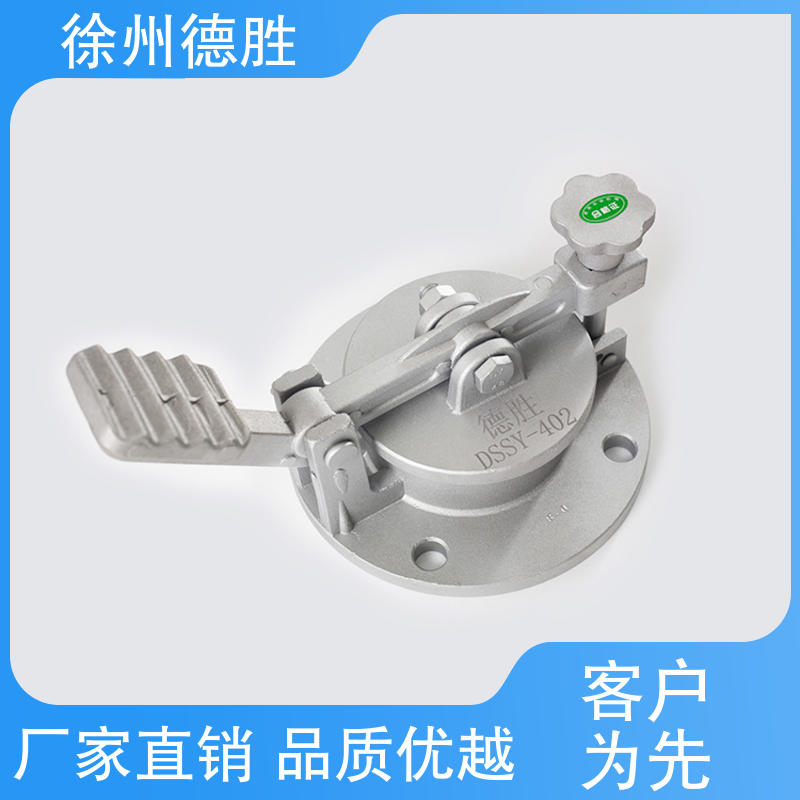 德胜 油罐 脚踏量油孔 取样口 支持定制 现货速发