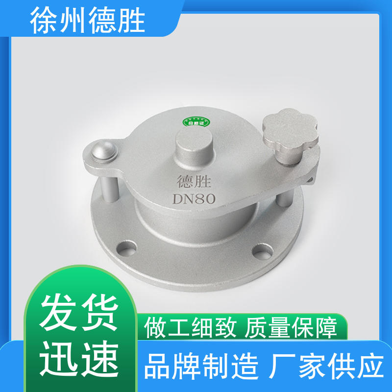 德胜 带锁式 旋转量油孔 密封性好 注重服务 库存充足