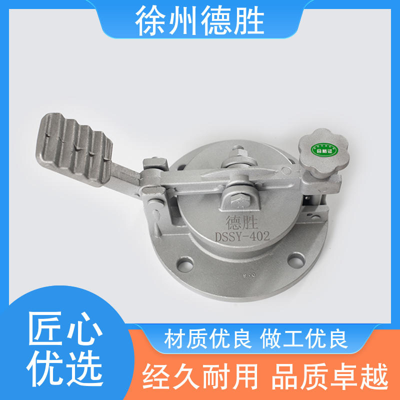 德胜 环保型 旋转量油孔 油库取样口 材质精选 售后维护