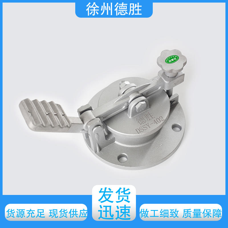 德胜 铝合金 旋转量油口 密封性好 品种多样 保质保量