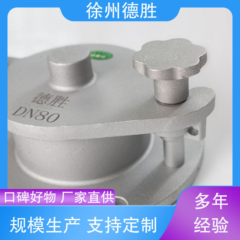 德胜 法兰 旋转量油口 密封性好 质量精选 规格齐全