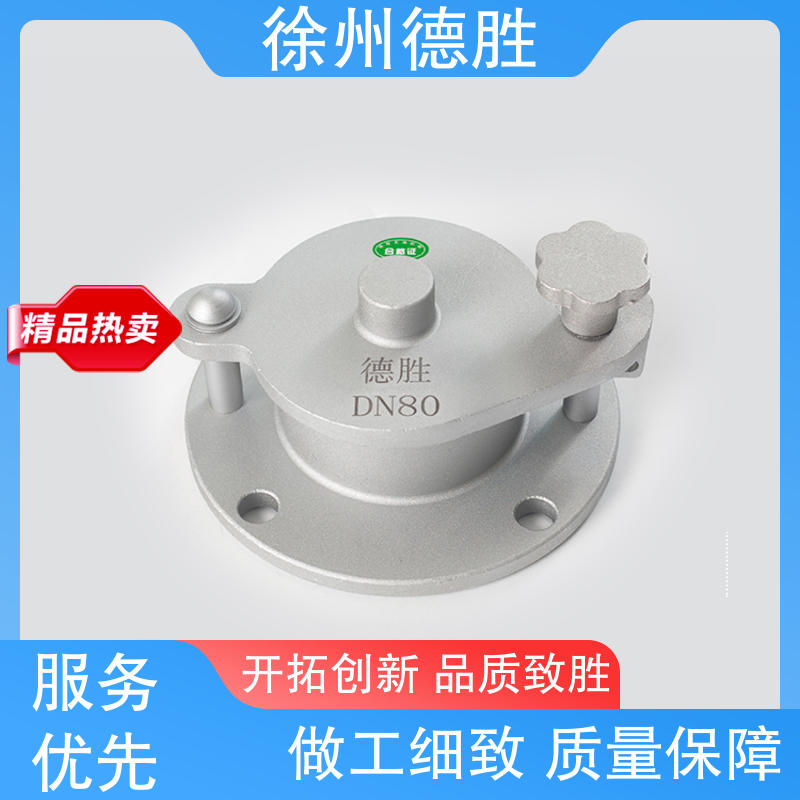 德胜 法兰 旋转量油孔 经久耐用 多年经验 长期供应