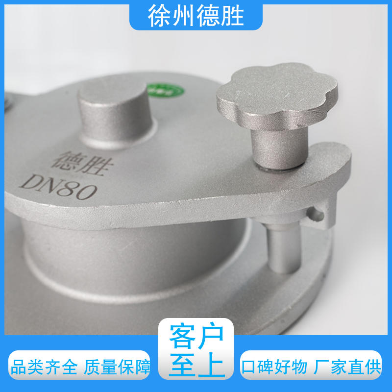 德胜 带锁 旋转量油孔 加油站卸油配件 材质精选 售后维护