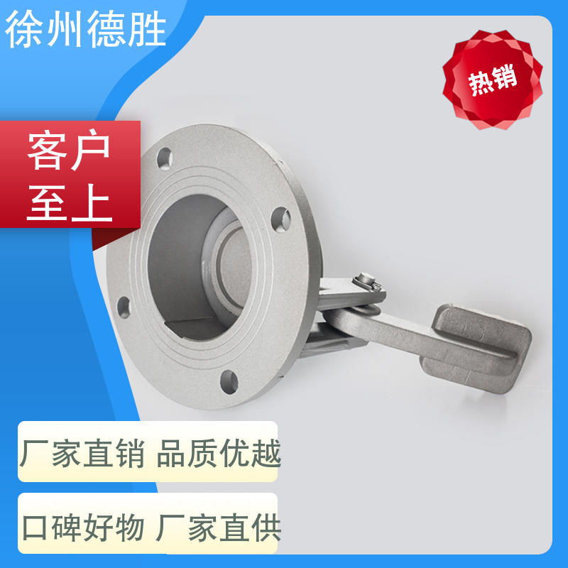 德胜 法兰 脚踏量油孔 取样口 材质优选 发货迅速