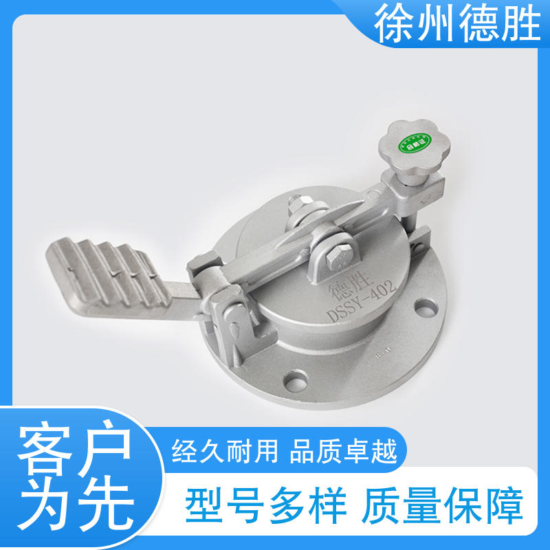 德胜 铝合金 旋转式量油口 油库取样口 支持定制 现货速发