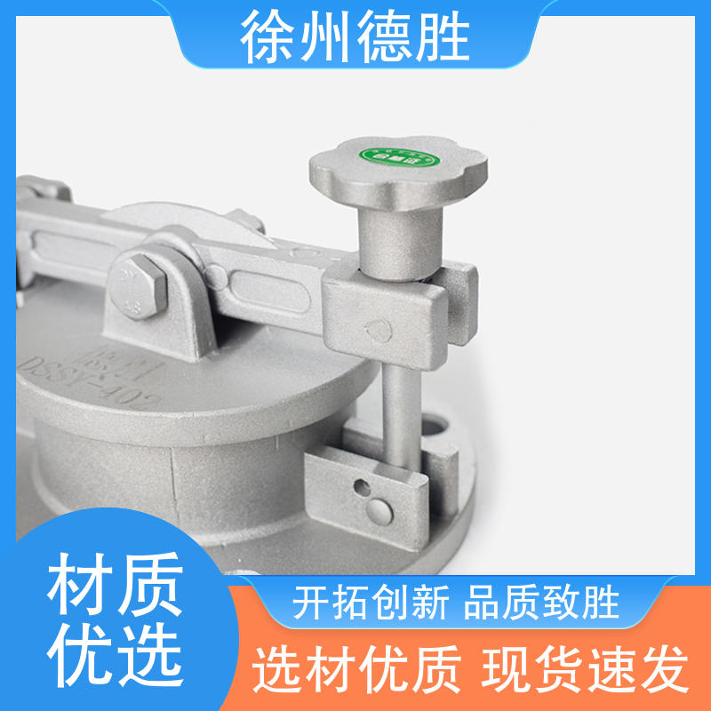 德胜 环保型 侧开式量油口 取样口 材质优选 发货迅速