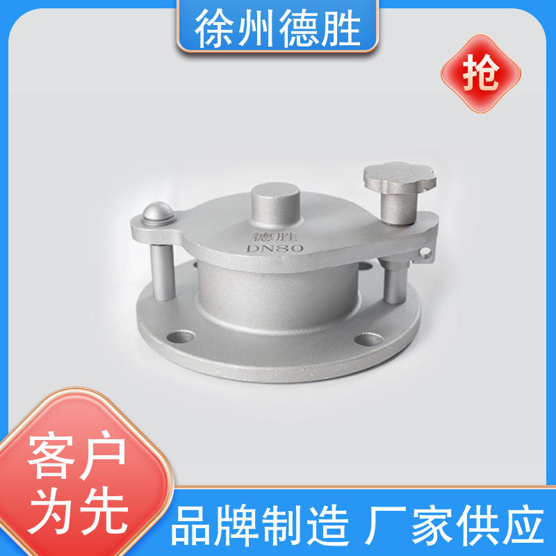 德胜 不锈钢 旋转式量油口 取样口 品种多样 保质保量