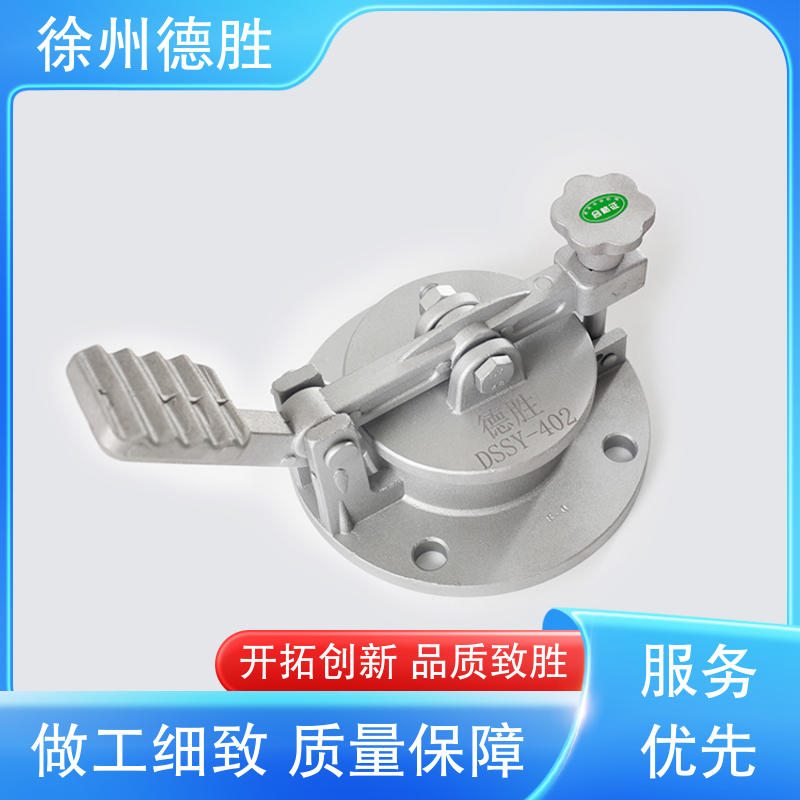 德胜 铝合金 旋转量油口 油库取样口 材质优选 发货迅速