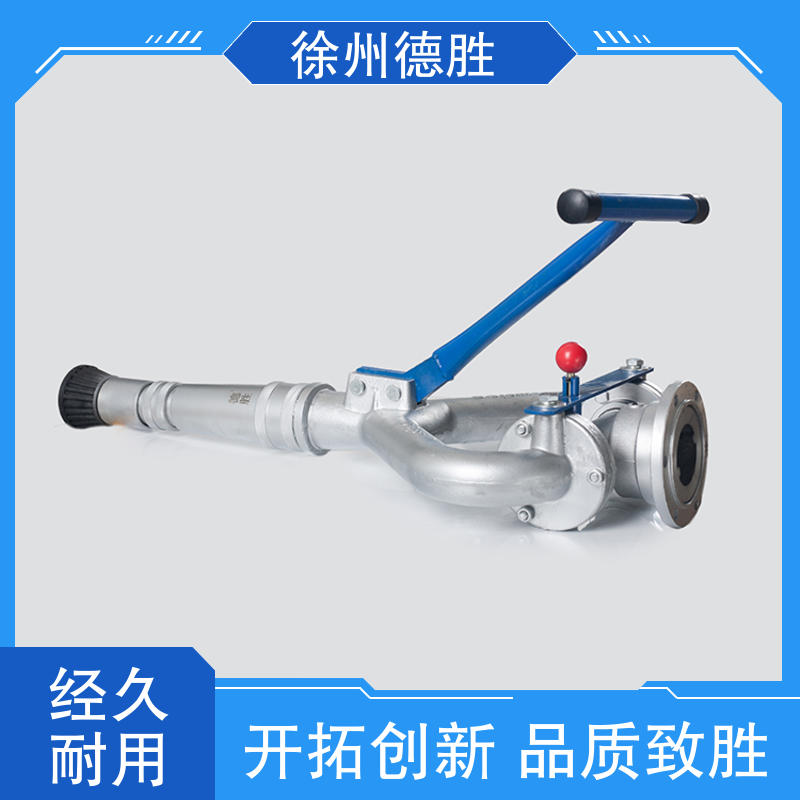 德胜 钢珠款 高压喷枪 覆盖面积广 多年经验 材质优选
