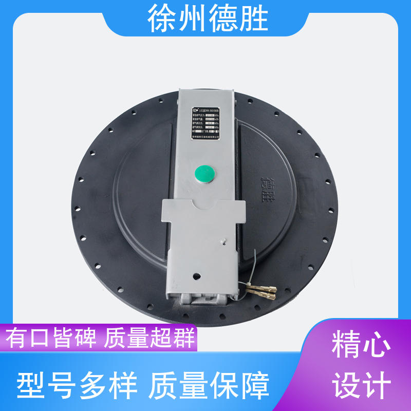 德胜 支持定制 现货速发 油罐车人孔盖 化工车 罐车配件