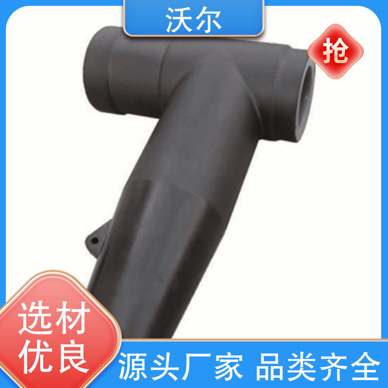 单通套管 规格多样 沃尔 热缩电缆附件 高韧性耐磨