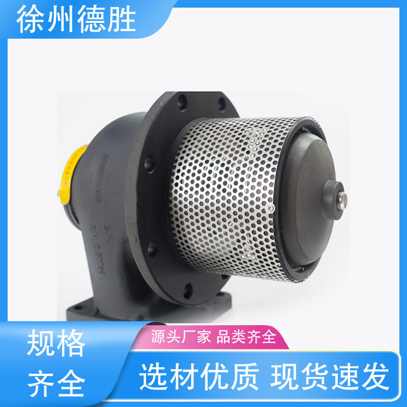 不锈钢海底阀 气动 注重服务 库存充足 经久耐用 德胜