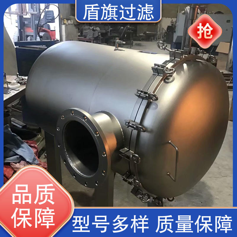 开拓创新 袋式过滤器定制 盾旗过滤 安全环保 选材优质