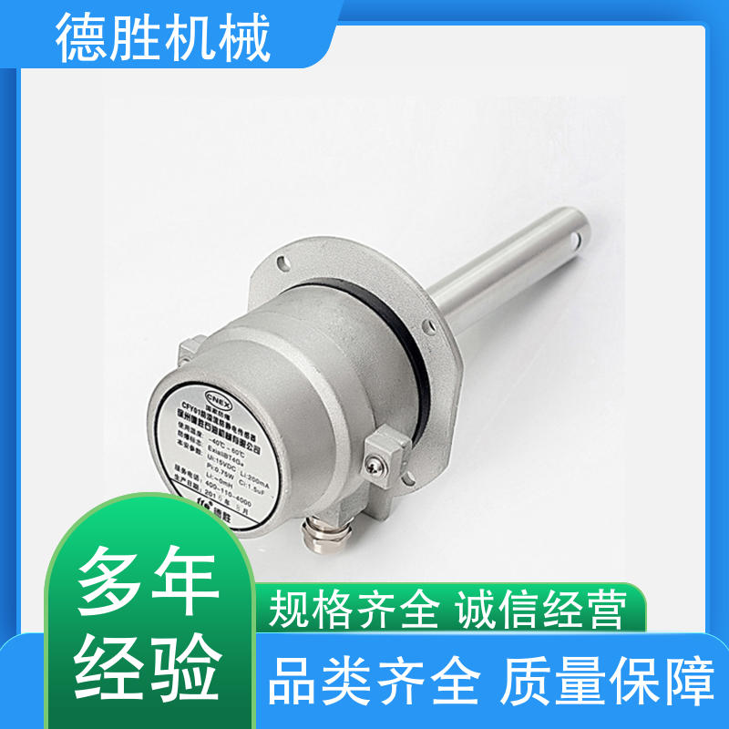 德胜 油罐车配件 防溢流防静电探杆 螺栓插座 多年经验