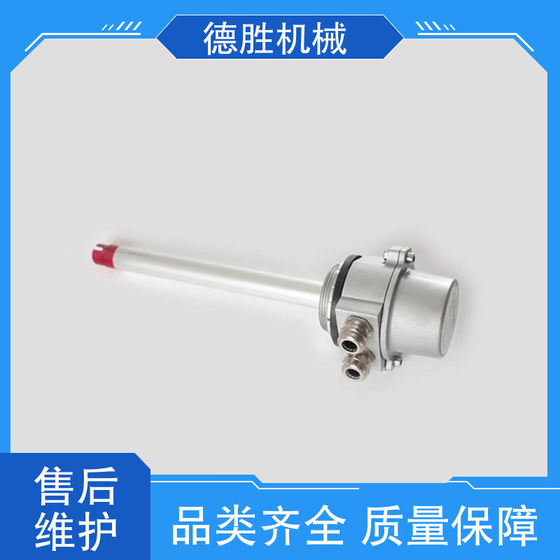 德胜 罐车配件 防溢流防静电传感器 抗干扰能力强 现货速发