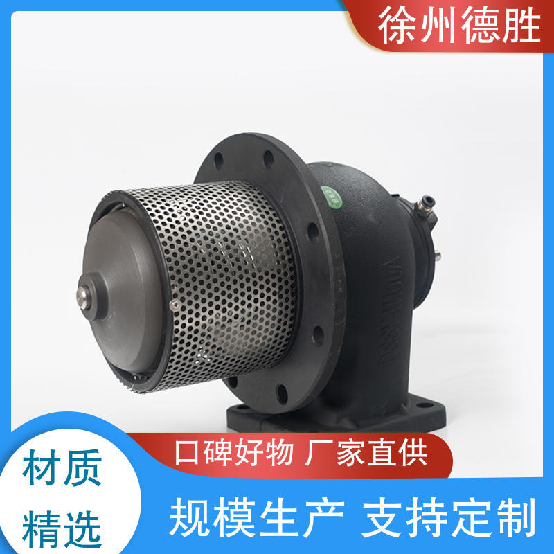 德胜 3寸 紧急切断阀 使用方便 质量精选 规格齐全