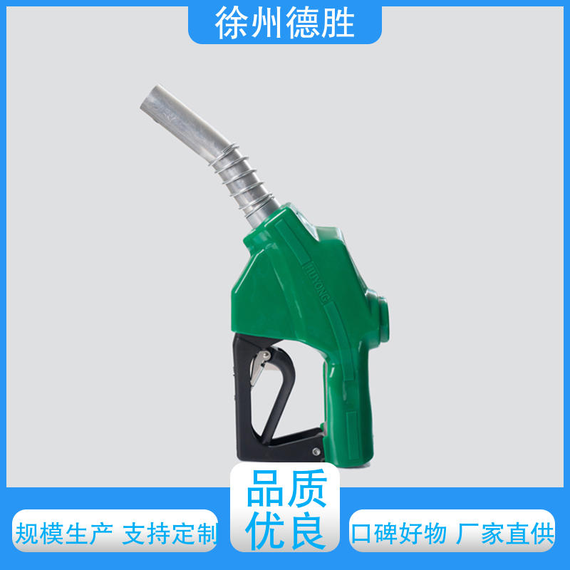 加油枪 加固枪管 支持定制 售后维护 计量式 德胜