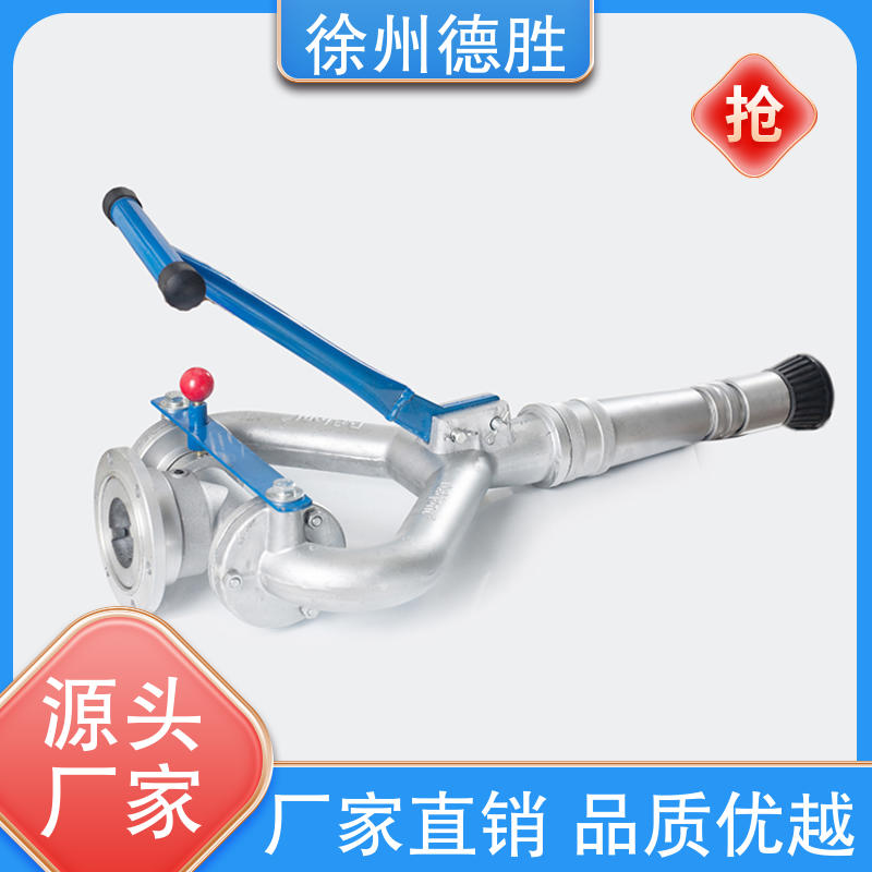 德胜 单杆固定式 高压水炮 超远射程 材质精选 售后维护